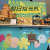 comment-small-img
