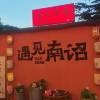 comment-small-img