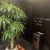comment-small-img