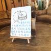 comment-small-img