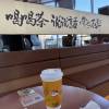 comment-small-img