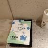 comment-small-img