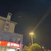 comment-small-img