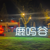 comment-small-img