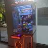 comment-small-img