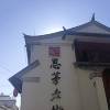 comment-small-img