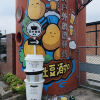 comment-small-img