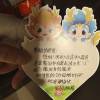 comment-small-img