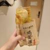 comment-small-img