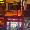 comment-small-img