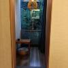 comment-small-img