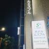 comment-small-img
