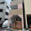 comment-small-img