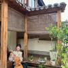 comment-small-img