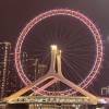 comment-small-img