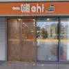 comment-small-img