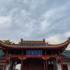 comment-small-img