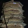 comment-small-img