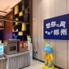 comment-small-img