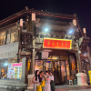 comment-small-img