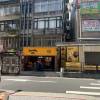comment-small-img