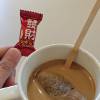 comment-small-img