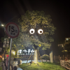 comment-small-img