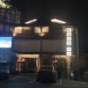 comment-small-img