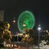 comment-small-img