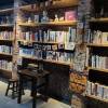 comment-small-img