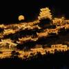 comment-small-img