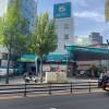 comment-small-img