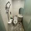 comment-small-img