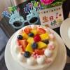 comment-small-img