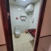 comment-small-img