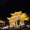 comment-small-img