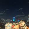 comment-small-img