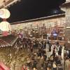 comment-small-img