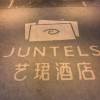 comment-small-img