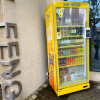 comment-small-img