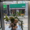 comment-small-img