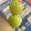 comment-small-img