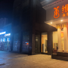 comment-small-img