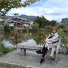 comment-small-img