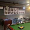 comment-small-img