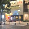 comment-small-img