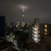 comment-small-img
