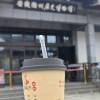 comment-small-img