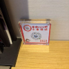 comment-small-img