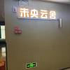 comment-small-img